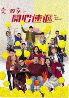 精品日韩视频韩剧海雾中的灯塔海报